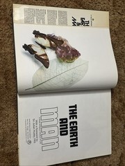 THE EARTH AND MAN;: A RAND MCNALLY WORLD ATLAS By Rand Mcnally And Company *VG+*