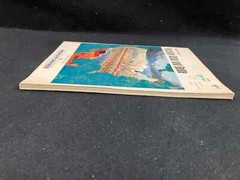 1965 RAND MCNALLY VACATION ATLAS AND GUIDE FOR UNITED STATES, MEXICO & CANADA