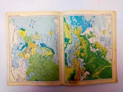 Vintage Arabic atlas book 1969 الاطلس العربي الطبعة الرابعة الأطلس العربى خرائط