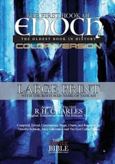 The First Book of Enoch: The Oldest Book In History Black & White Edition by Tim