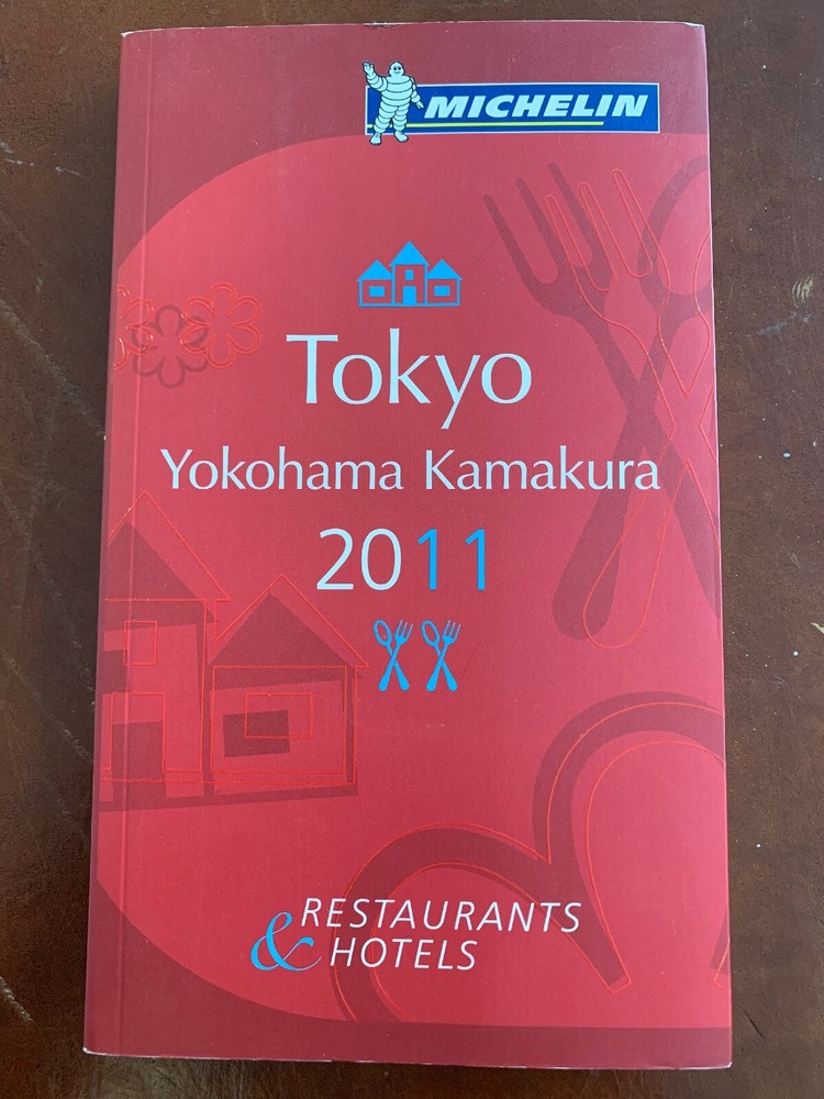 Tokyo Japan 2011 by Michelin Yokohama Kamakura Guide Review Map NEW/Unread