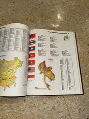 1983 FUNK WAGNALLS HAMMOND WORLD ATLAS BOOK Color Maps EUC Research