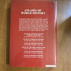 Dorset Press Atlas of Russian History – Martin Gilbert, 1972 (English)