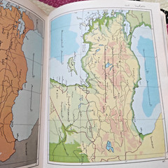Arabic Atlas Maarif World Maps Lebanon Syria أطلس المعارف 1975 خريطة سوريا لبنان