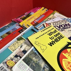 Maps, 25 Various Large Maps, Good Condition, Great Gift, Free Postage