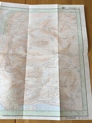 1976 Ordnance Survey Pathfinder Map 221 NH01/11 Upper Glenshiel (inc Beinn Fhada