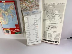 Osterreich Freytag Map Europa Europe Hallwag International Maps
