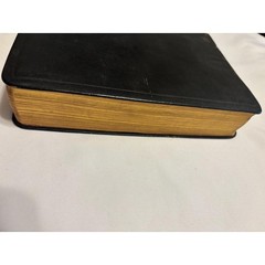 System Bible Study 1947 Revised Enlarged Leather Maps Illustrated Study