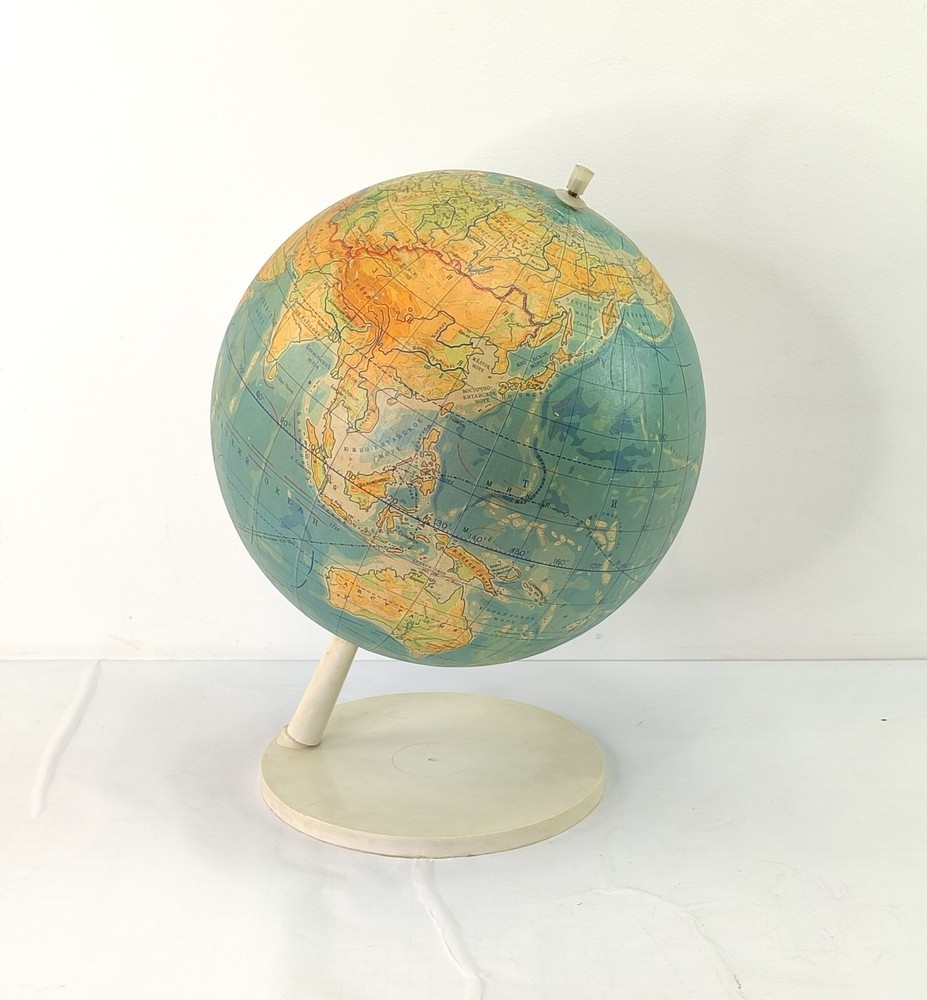 Vintage Globe World Map Soviet Russian USSR 1990s