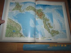 Oxford World Atlas by George Philip Limited Staff (1996, Hardcover)