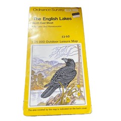 Outdoor Leisure Map The English Lakes North Eastern Ordnance Survey 1982