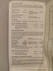 OS Outdoor Leisure 8 The Cuilin & Torridon Hills *EXCELLENT*