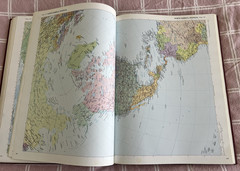 The World Book Great Geographical Atlas Rare hardback edition 1982 encyclopedia