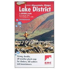 Lake District BMC (British Mountain Map) by Harvey Maps Sheet map, folded Book