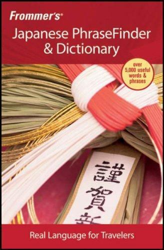 Frommer’s Japanese PhraseFinder & Dictionary