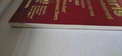 PARIS par arrondissement (Coutarel) Street Index Guide & Maps French 90s
