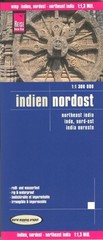 INDIA NORTH EAST 1:1,300,000 REGIONAL TRAVEL MAP, By Reise Knowhow **BRAND NEW**