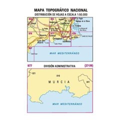 Spain map 0977: Cartagena (27-39) hiking walking topographic 1:50K