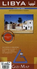 LIBYA MAP (ENGLISH, SPANISH, FRENCH, ITALIAN AND GERMAN By Gizi Map *BRAND NEW*