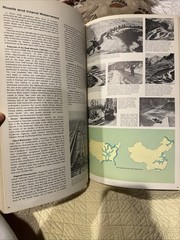 Stand McNally 1972 Illustrated Atlas Of China Paperback