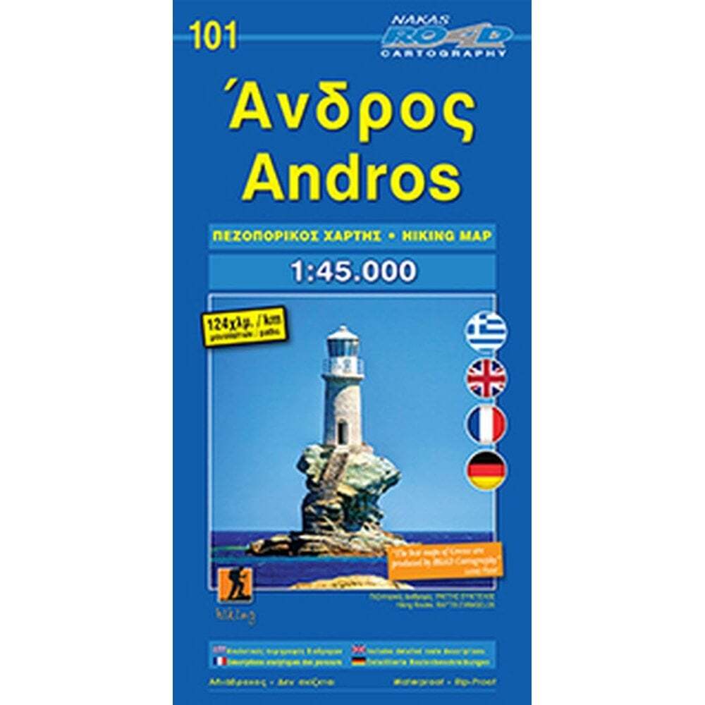 Greece 1:45,000 Road Cartography Andros Waterproof and Rip-Proof hiking map 101