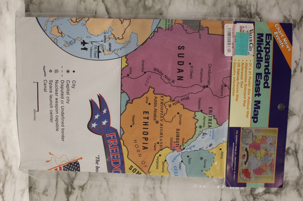 Expanded Middle East Political Map – 31″ x 21″ – New