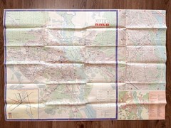 Paper Kiev Travel Map Atlas CCCP Soviet Vintage Ukrainian City Center Plan 1980s