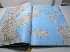 ✨VINTAGE✨ National Geographic Atlas of the World Eighth Edition Hard Cover Book
