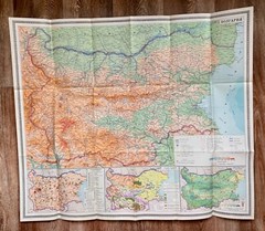 Bulgaria Vintage Soviet Map 1972
