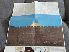 Jerusalem Vintage Fold Out Map Tourist Guide