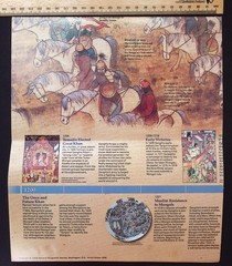 Great People of the Past : The Mongols, National Geographic, 1996 Map & Poster