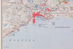 1971 USSR Landscape Atlas West Point Military Academy Army Topographic Cold War