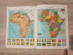 خرائط الاطلس أطلس اطلس عربي الأطلس العربي العام Arabic Vintage Atlas Book 1966