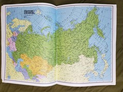 Quick and Easy World Atlas by American Map Co – Good Condition 1996