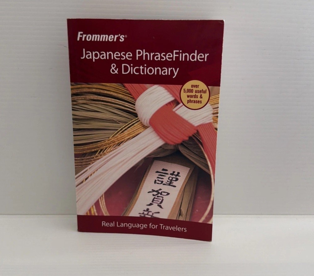 Frommer’s Japanese PhraseFinder & Dictionary (Frommer’s Phrase Books)