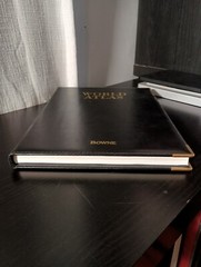Philip’s World Atlas, Ninth Edition (1999) Custom Leather-Bound Hardcover