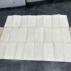 Ordnance Survey 13 Large Sheet Series One Inch 3rd Edn Ullswater & Ambleside