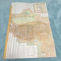 China Map International Travel Map China, Itmb Publishing Ltd