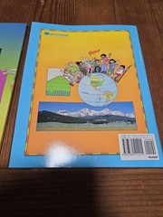Atlas Del Mundo & Atlas Para Los Jovenes Geografos, Set Of 2 By Nystrom
