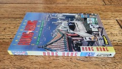 1995 Gregory’s Insider’s Hong Kong Guide, Vintage Collectable