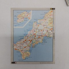 Vintage JET Route Cards Set Complete – 68 UK maps, 4 City Maps & Index in Wallet