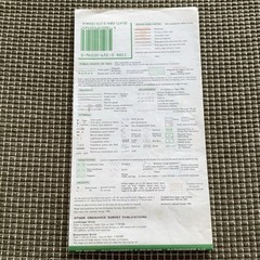 Haltwhistle and Gilsland: Sheet 546…, Ordnance Survey