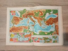 خرائط الاطلس أطلس اطلس عربي الأطلس العربي العام Arabic Vintage Atlas Book 1966