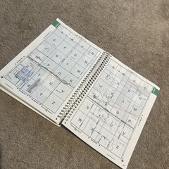 Denver Colorado Regional Street Guide Atlas-by Mapsco