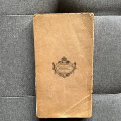 VINTAGE CLOTH ORDNANCE SURVEY MAP The TROSSACHS & LOCH LOMOND CLOTH 2nd Edition.