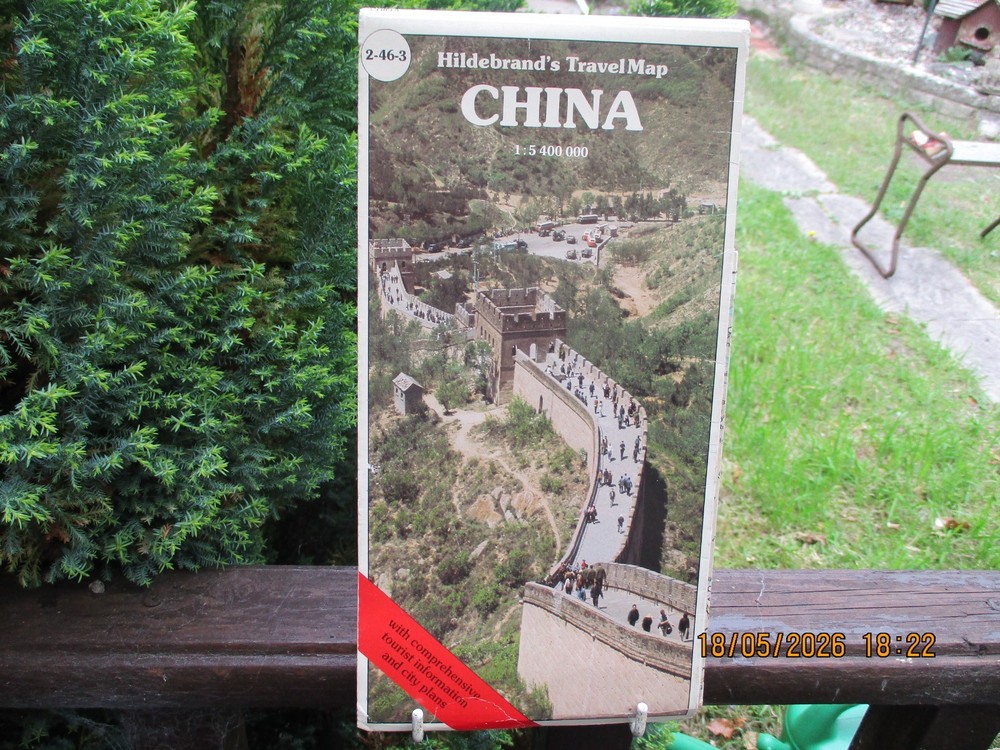 Hildebrand’s Travel Map of China, 1987