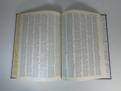 Vintage Master Atlas of Greater London Hardback Book Collectors City Maps