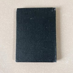 1989 Ukraine Moldova Road Atlas • Miniature Soviet Map Book • GUGK USSR 1980s