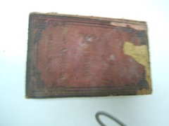 Plan de Paris Souvenir Du Bon Marche Map of Paris Fold Out Hardbound