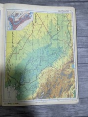 The Arab Atlas Book : World’s Geography (1972) كتاب الأطلس العربي